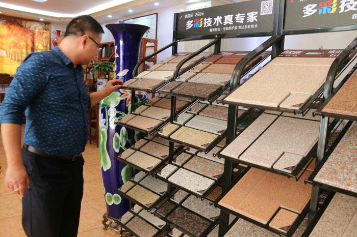 熱烈歡迎西安辦廠客戶孫總、張總、楊總來(lái)鑫浪進(jìn)行技術(shù)交流